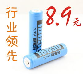 钜惠全城 生活家居日用品0.9元起包邮，促销甩卖火热进行中！