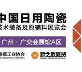 垦利日用杂品销售 规范经营与市场前景