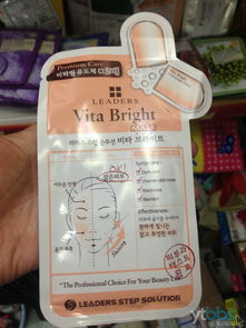 韩国多元零售市场 化妆品、日用品、食品与厨房用品批发与销售概览