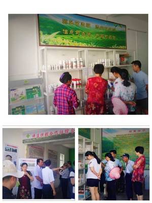 助农服务再升级，日用杂品惠万家——潮州供销在行动