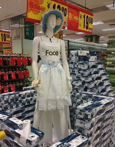 幼儿日用品加盟店促销实战指南 店面布置与日杂销售融合策略