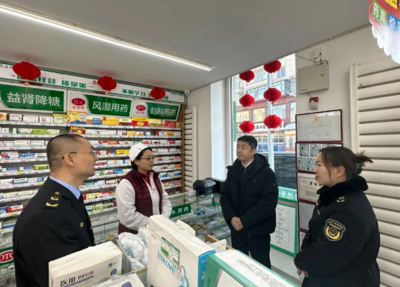 日用杂品销售 小商品，大市场