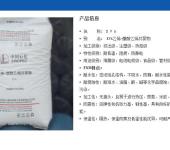 中山零售市场中日用杂品的现状与销售策略分析